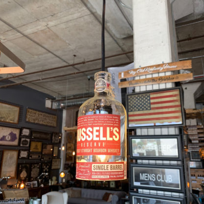 Recycled Russell's Reserve Bottle Pendant Light
