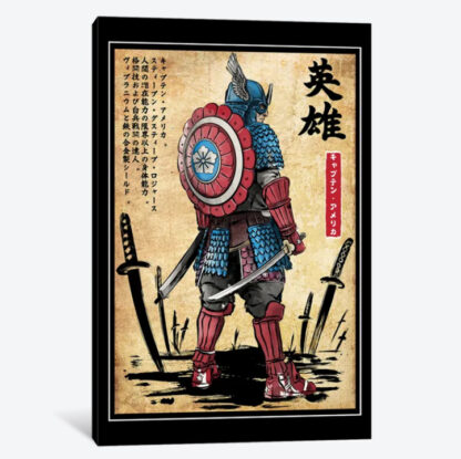 Captain Samurai- Framed Canvas Giclee