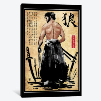 Mutant Ronin- Framed Canvas Giclee