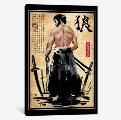 Mutant Ronin- Framed Canvas Giclee